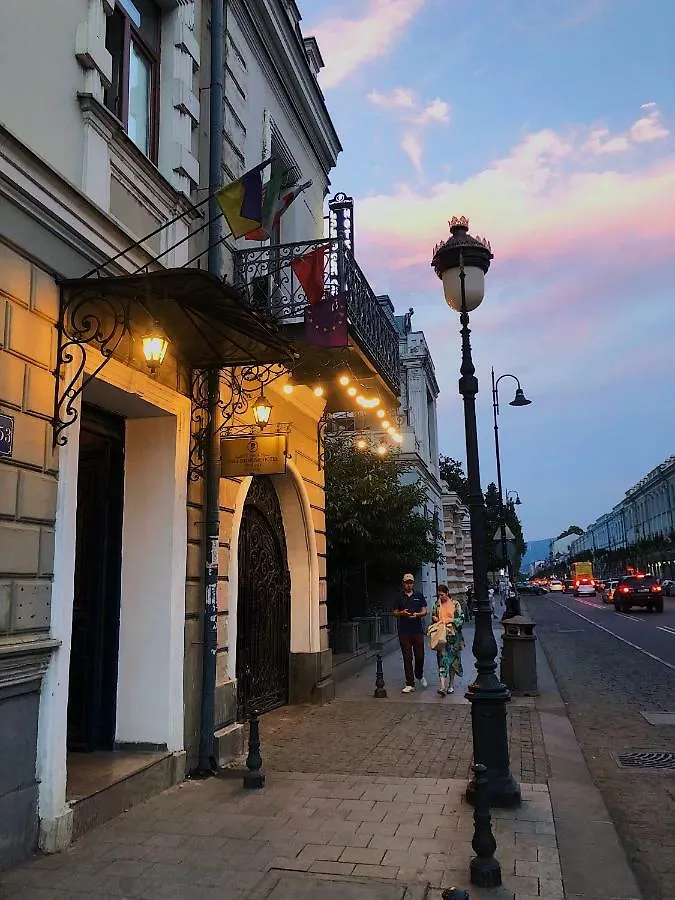 English Home Hotel Tbilisi